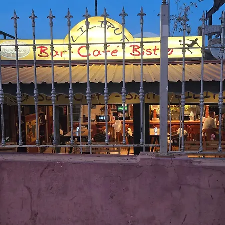 Апартаменти Loft Koka Alto Сан-Бартоломе